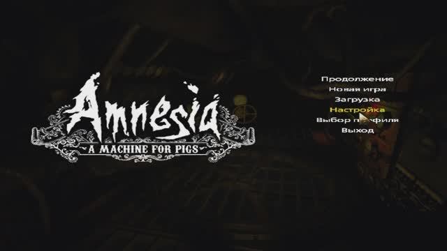 Amnesia - A Machine for Pigs
