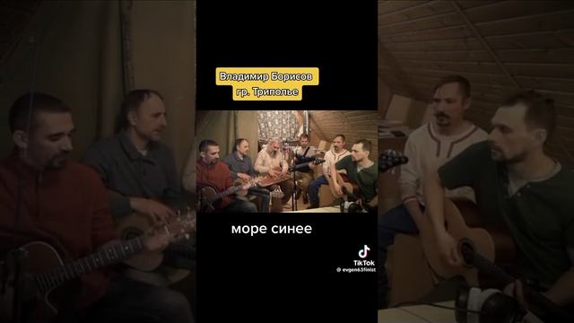 Море синее 🔥