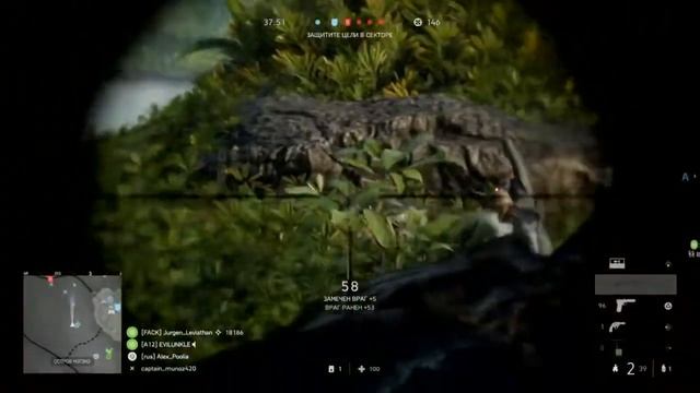 Battlefield V Прорыв в команде с рандомом