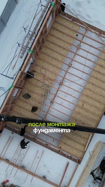 Как начать взаимодействие с нашей компанией и построить  дом за месяц? #prefab #барн #аэродверь