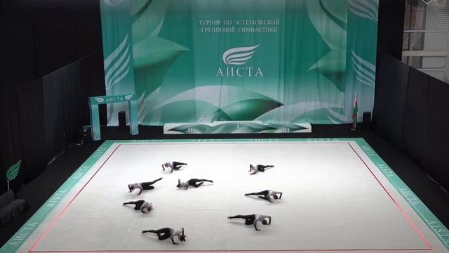 "Венера-Северная звезда", Всебелорусский Открытый турнир по эстетической групповой гимнастике "АИСТА