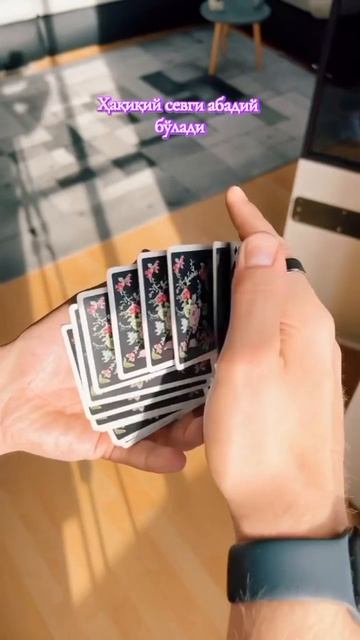 Игры 🎯 #гейминг #летсплей #стрим #мемыигры #топигр