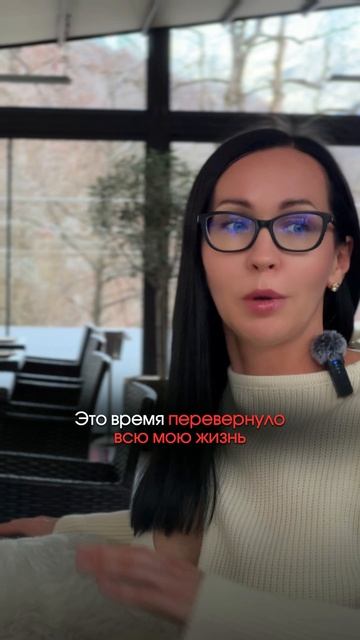 Бесплатный разбор твоих финансов и бизнеса в шапке профиля