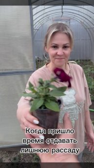 Делюсь счастьем