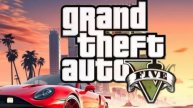 ИГРАЮ В ГТА 5 в gta 5 (GTA 5 Online)