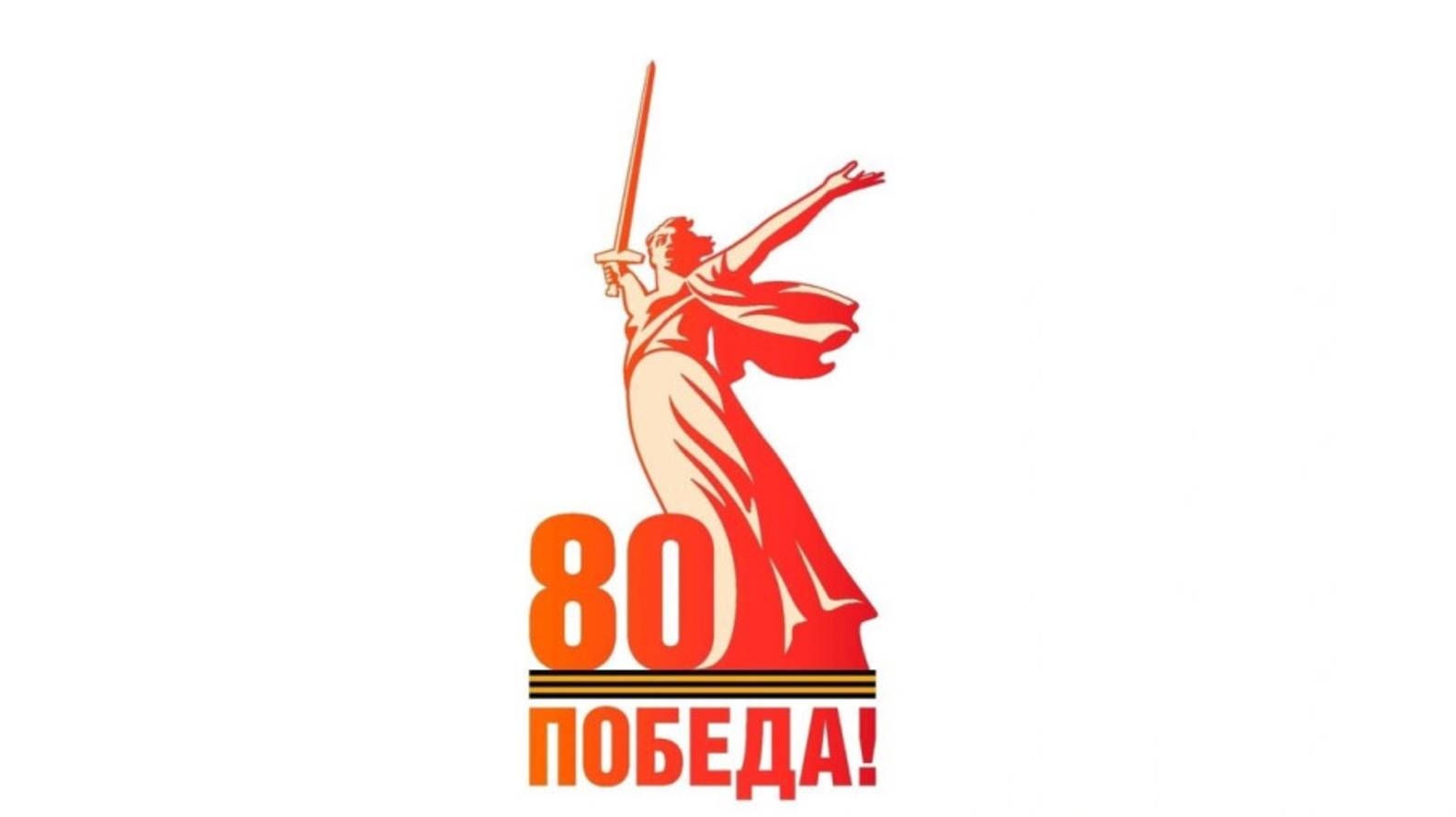 ИГРАЕМ В МИР ТАНКОВ ВО ВЗВОДЕ В ЧЕСТЬ 80 ЛЕТИЕ ВЕЛИКОЙ ОТЕЧЕСТВЕННОЙ ВОЙНЫ