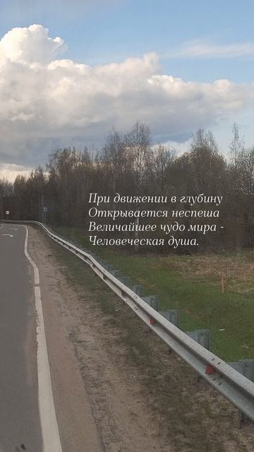 01.05.25 АЗ #ниднябезрифмы