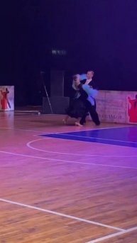 Квикстеп