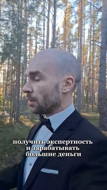 Быстрые деньги — это иллюзия! ⏳ #виталиймарков #деньгивземле