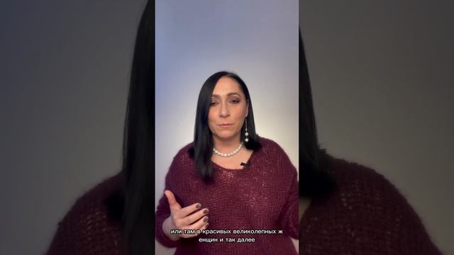 Сначала принц, потом чудовище