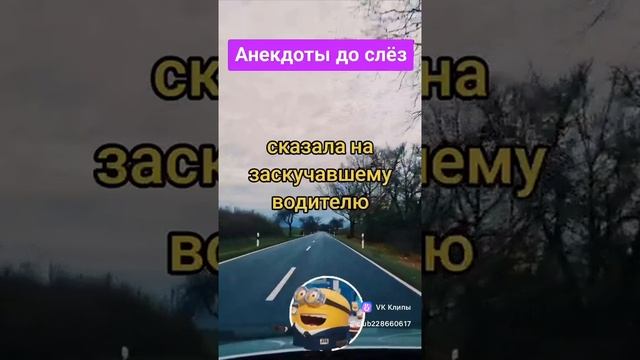 clip-228660617_456241270.mp4
