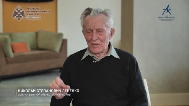 Венгрия, Балатон. Вспоминает Николай Степанович Лененко