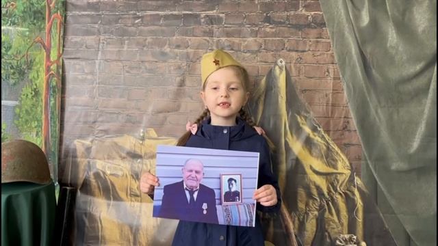 Парад Победы