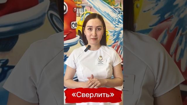Как подготовить ребенка к визиту у стоматолога ?