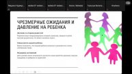 Нурмухамбетова Медина Булатовна 30 04 2025