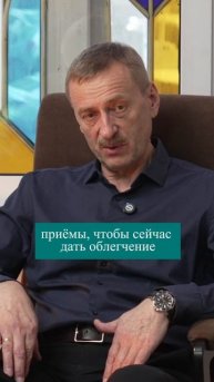 Эффективность нашего метода