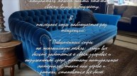 Как выбрать мебель для маленькой квартиры в СПб? .