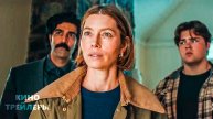 Лучшая сестра✨⚡Русский трейлер (Субтитры, 2025) Детектив, драма, триллер