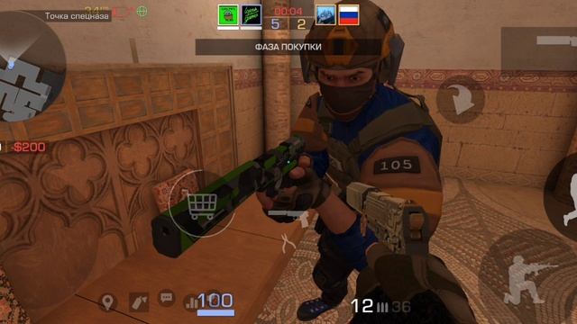 Путь до голда #2