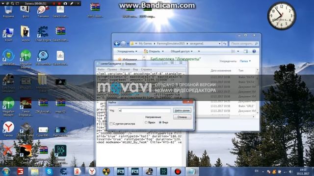 Как взломать Фарминг симулятор 2015 без програм
