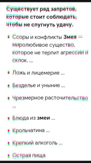 2025 год