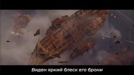 Вархамер Спейс Марин 2 ультра Марины