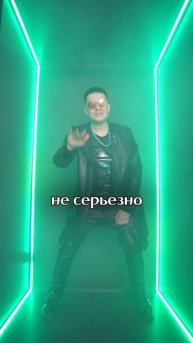 Кенгуру тоже ждут трек
