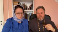 «Разговор о семейной жизни».