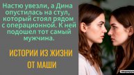 Истории из жизни|Ненависть| Аудио рассказы | Аудиокниги слушать онлайн |Рассказы слушать онлайн