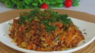 Эта Гречка вкуснее мяса, так готовят только в Турции🔥Почему я незнала этот рецепт гречки раньше🔥🔥