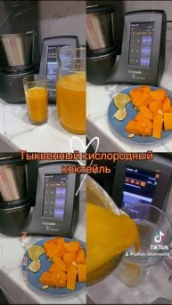 Любой Сок Каждый день.😋