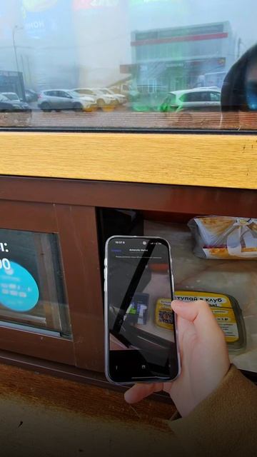 Покупаю во вкуснолюбов криптой #AntarcticWallet