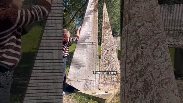 VID_20250503_230033_103.mp4