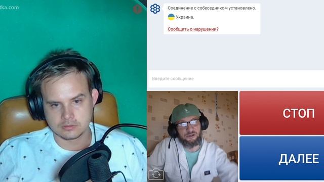 О спорте.