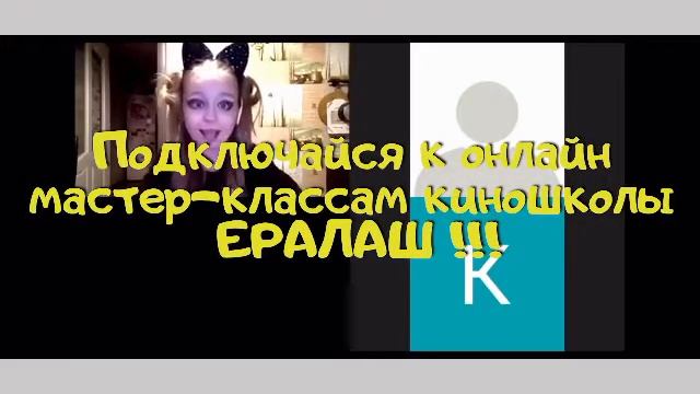 Не знаешь чем занять себя дома? - полезные советы от Студии Звезд