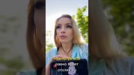Ответ на сложный вопрос.