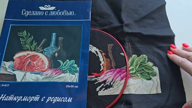020. Сделано с любовью: мои запасы и процессы.