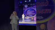 непогода парад планет