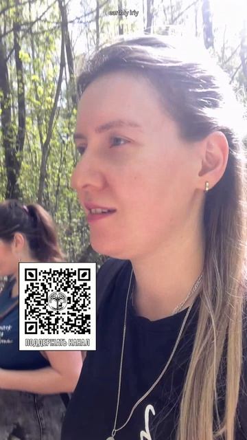 Ваша поддержка очень важна #земнойирий #серебряныйбор #поддержатьканал