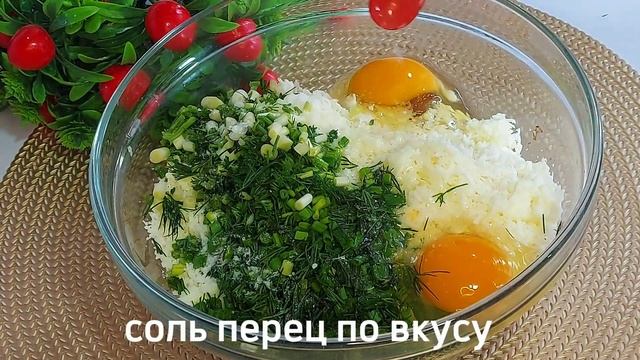 🔥Вместо холодца! Нереально вкусно, готовится на раз два три! (даже не верится, что так просто)