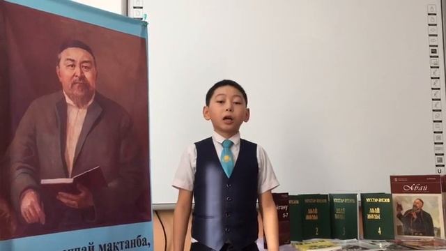 Нурыпбай Абылай