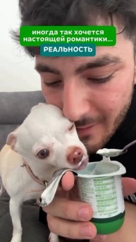 Романтика.mp4