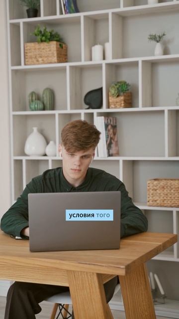 Отказаться от школы в последние дни перед ЕГЭ -- справка или прогулять #вуз #егэ #школа #поступление