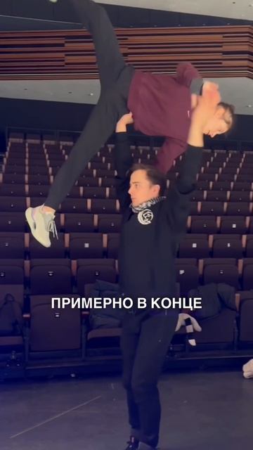 АЛЁНА КОСТОРНАЯ И ГЕОРГИЙ КУНИЦА УЗНАЛ ПОЛ РЕБЕНКА #аленакосторная #георгийкуница #семья #дети