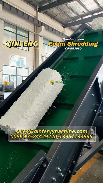 Shred and Recycle with Qin Feng's CF-SS3080 Foam Crusher