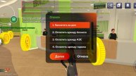 Как же оплатить дом или квартиру в Black Russia!!🌟
