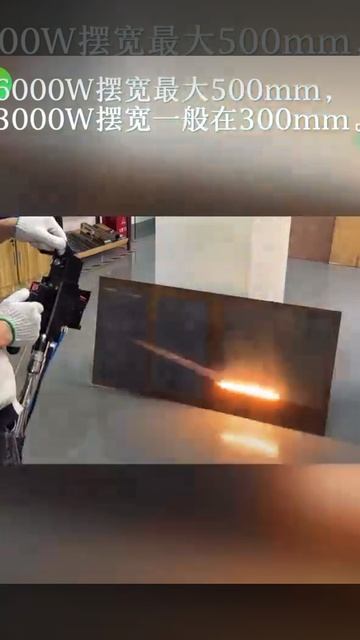 ScreenRecording_02-21-2025 09-28-39_1