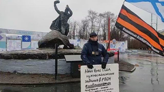пикет 3 мая 25 года в Мурманске часть 2