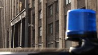 В Госдуме назвали Зеленского трусливым преступником из-за слов о параде Победы