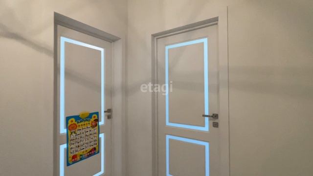 7635370